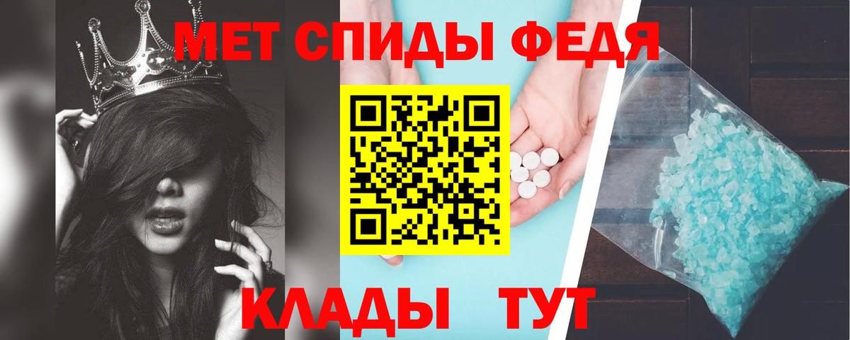 Марихуана  Гашиш  КОКАИН  Вход с VPN  Альфа ПВП СК кристаллы  MDMA  Меф кристаллы  Костомукша  ГАШ  Экстази 