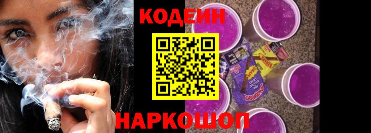 ГАШ Костомукша