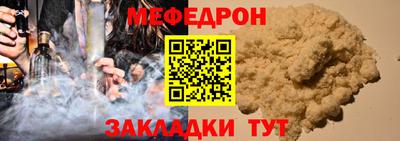 кокаин перу Ирбит