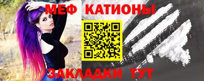 прущий лед Кандалакша