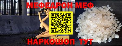 героин Канаш