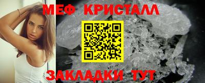 Альфа ПВП Камышлов