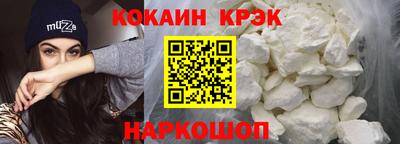 героин Канаш