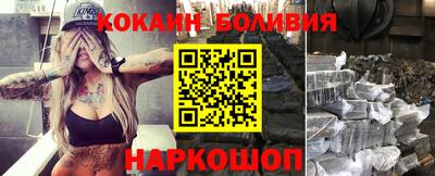 Альфа ПВП Камышлов