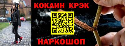 Альфа ПВП Камышлов