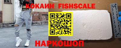 прущий лед Кандалакша