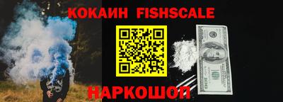 прущий лед Кандалакша