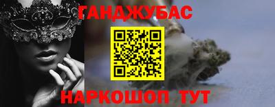 прущий лед Кандалакша