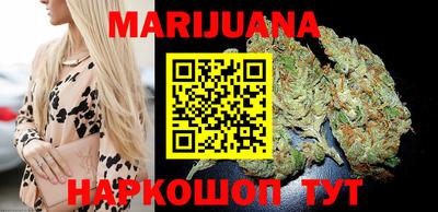 героин Канаш