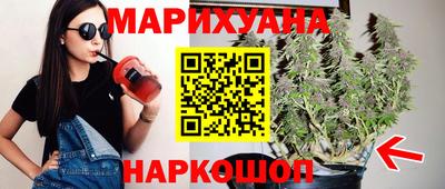 прущий лед Кандалакша