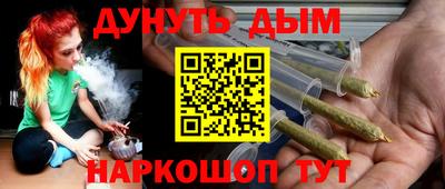 прущий лед Кандалакша