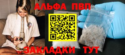 прущий лед Кандалакша