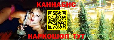 прущий лед Кандалакша