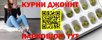 прущий лед Кандалакша