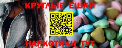 героин Канаш