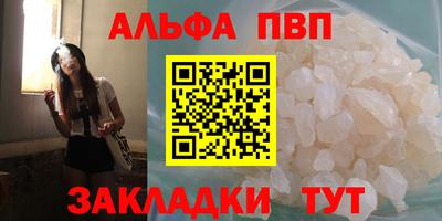 прущий лед Кандалакша