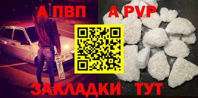 прущий лед Кандалакша
