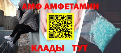 прущий лед Кандалакша