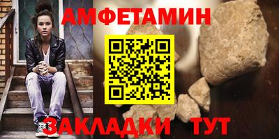 прущий лед Кандалакша