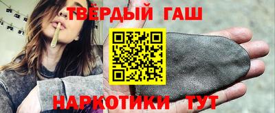 Альфа ПВП Камышлов