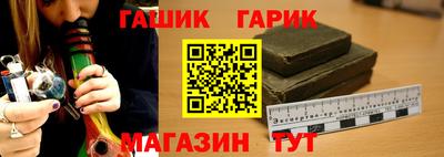 Альфа ПВП Камышлов