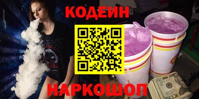 прущий лед Кандалакша