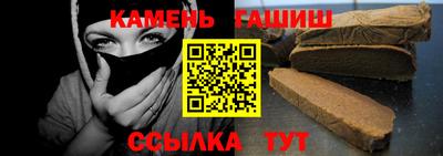 прущий лед Кандалакша