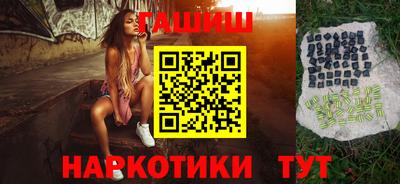 прущий лед Кандалакша