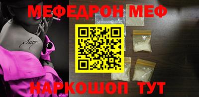 героин Канаш