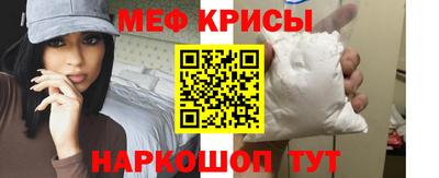 героин Канаш