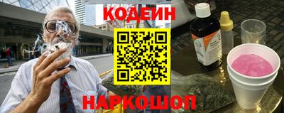 кокаин перу Ирбит