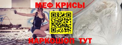 тгк Изобильный