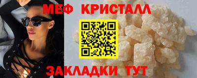 Альфа ПВП Камышлов
