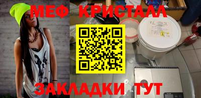 героин Канаш