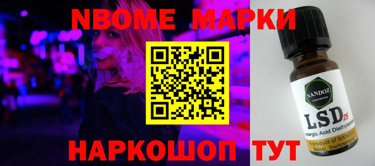 Лсд 25 экстази кислота  Вход с VPN  Костомукша  ЛСД экстази кислота 